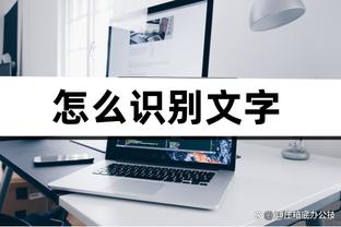 沙特生涯6个月，利物浦生涯12年！那参军之前的亨德森你记得吗？